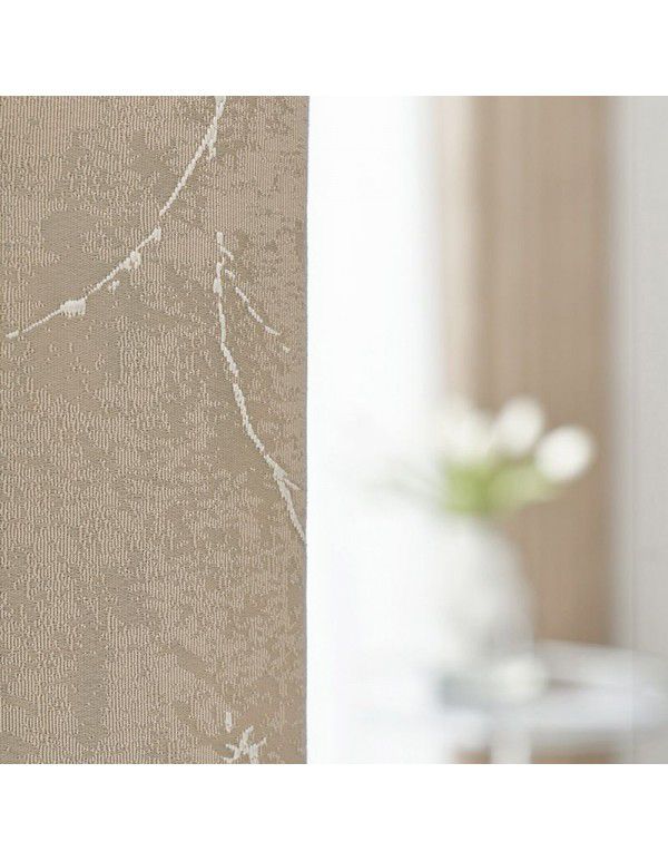 Send the finalized new fashion high-grade milk tea color curtain jacquard thickened wind proof and cold proof living room bedroom window