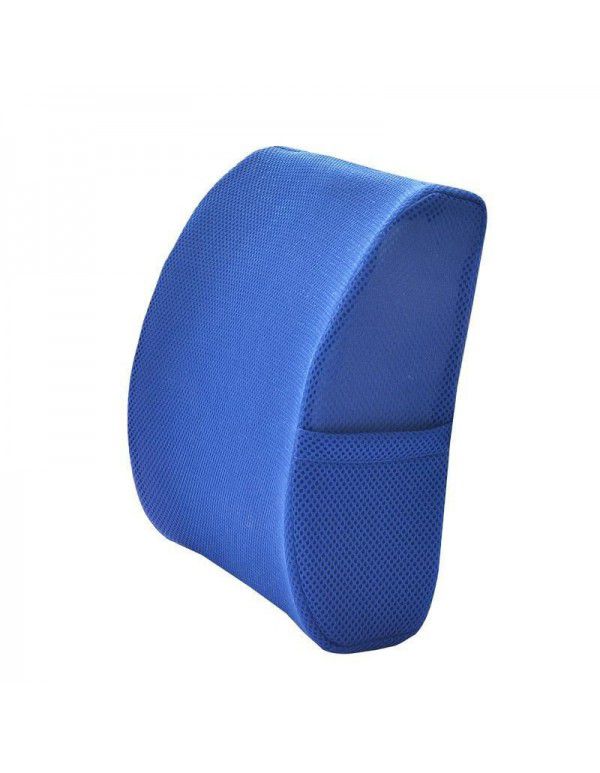 Nantong Ergonomic Waist Care Office Auto Supplies Cushion Wholesale Solid Space Memory Cotton Waist Rest