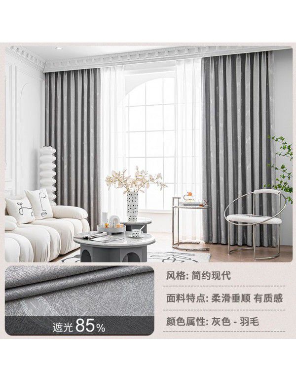 Morandi Blue Blackout Curtain New Year Curtain Bedroom Living Room Float Window Hook Short Curtain Hot Sales List