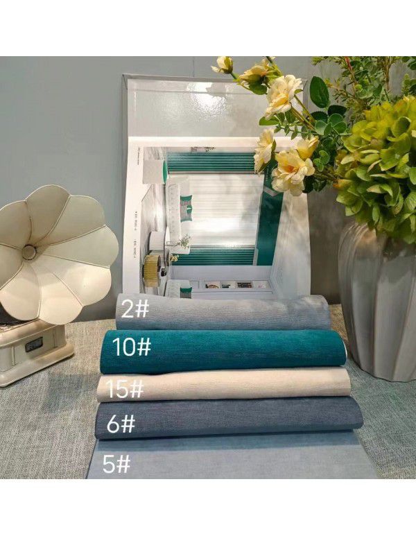Heavy Chenille high precision curtain light luxury 2022 new color modern simple living room window directly supplied by the manufacturer