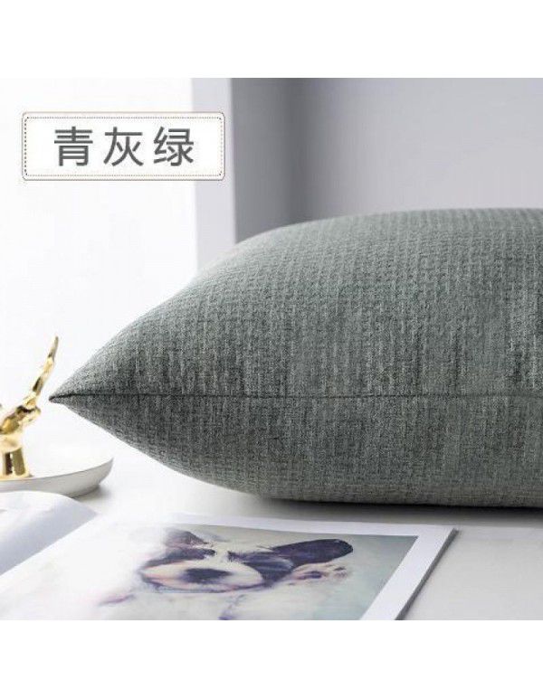 Pillow cover thickened color simple pillow sitting room sofa cushion office bedside cloth waist pillow back