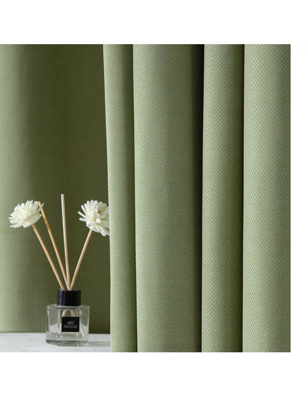 Nordic fishbone pattern curtain shading bedroom living room window small red book recommendation ins restaurant hotel net red fabric