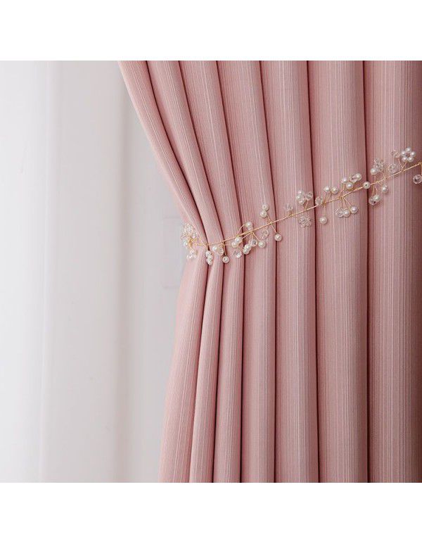 Modern simple thousand silk cotton curtain, solid color blackout cloth, cream color curtain, light luxury, vertical stripe, living room and bedroom project