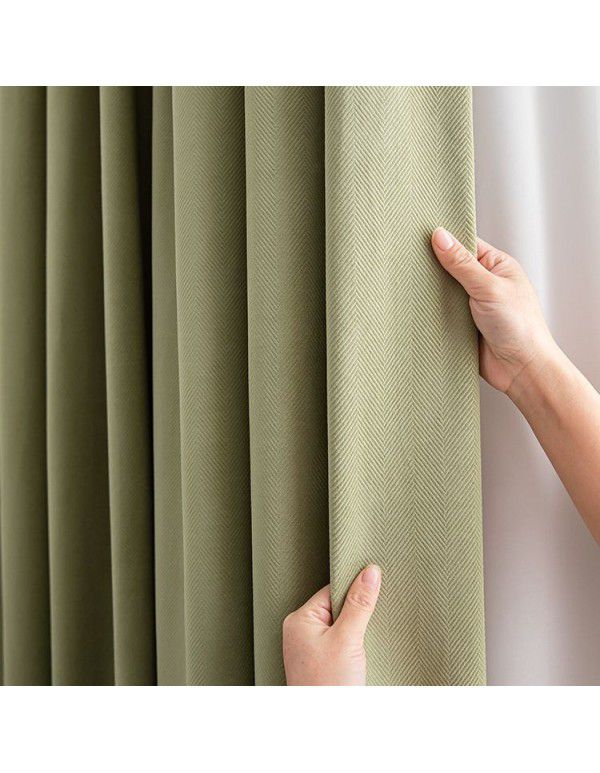 Herringbone texture Matcha green curtain small red book living room bedroom shading velvet curtain cloth Nordic retro