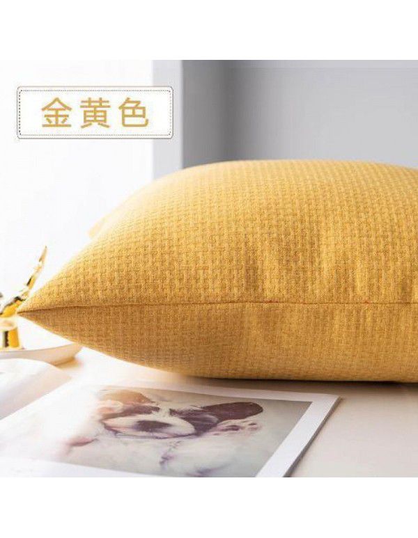 Pillow cover thickened color simple pillow sitting room sofa cushion office bedside cloth waist pillow back