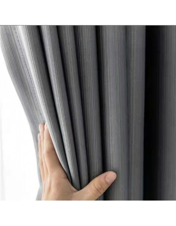 Modern simple thousand silk cotton curtain, solid color blackout cloth, cream color curtain, light luxury, vertical stripe, living room and bedroom project