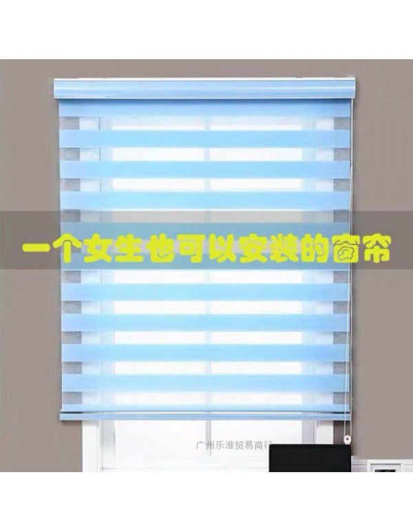 Non perforated roller shutter curtain bedroom home toilet balcony kitchen toilet living room shading rise and fall