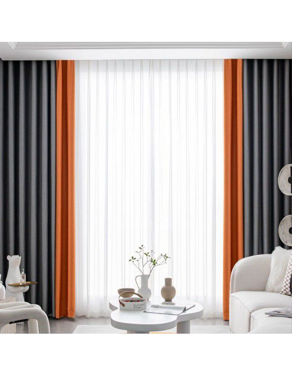 Full blackout color matching splicing curtains, living room, bedroom, simple sunshade, heat insulation, sunscreen fabric, hook type curtains, finished products