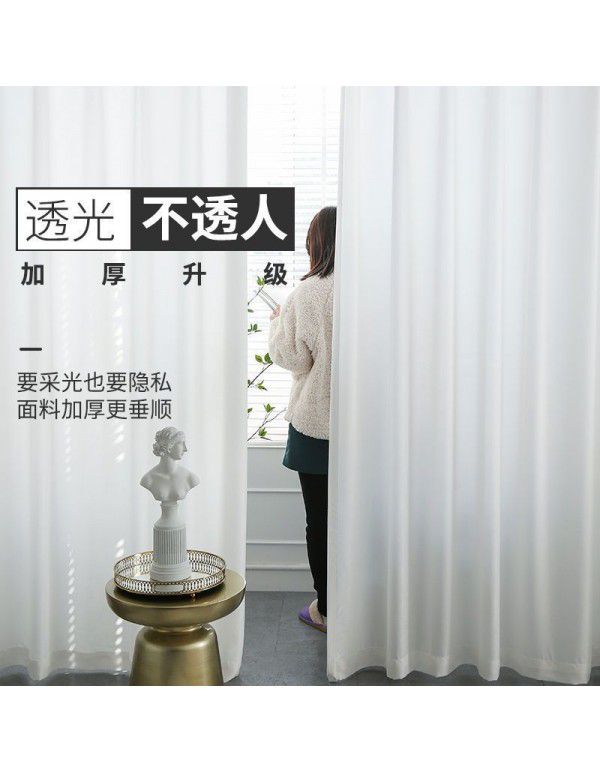 Yarn fabric Heavenly velvet thickened chiffon white gauze curtain is light transmissive and impermeable to the floating window, living room, gauze curtain, and curtain partition is immortal