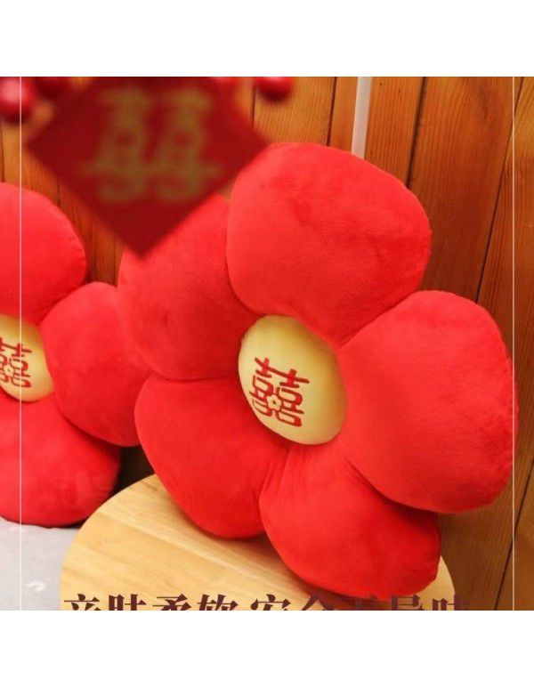 Wedding Room Decoration Little Red Flower Wedding Plush Happy Character Pillow A Pair of Creative Couples in the Wedding Room Bed Pillow New