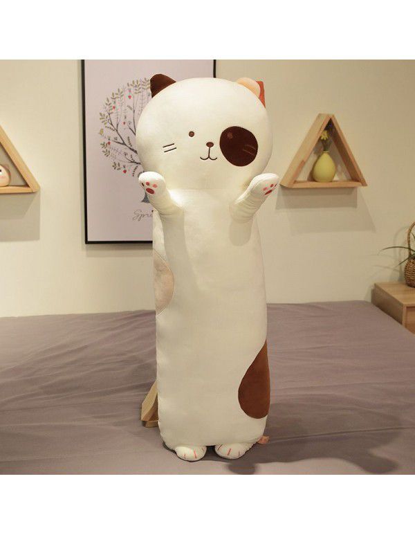 Cute cat, down cotton, sleeping with long pillow, cat, star, small paw, sleeping with boyfriend, pillow, bedside flannelette pillow