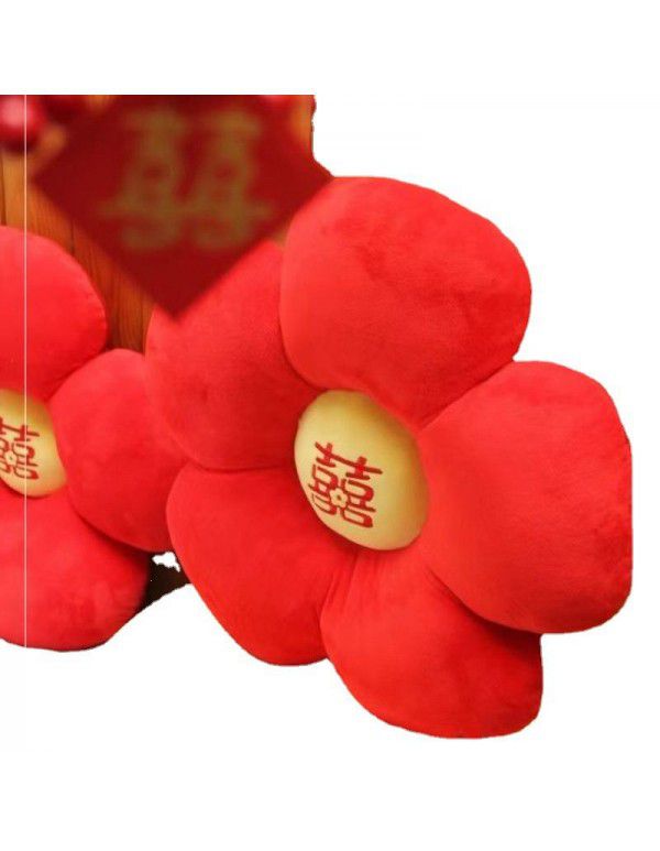 Wedding Room Decoration Little Red Flower Wedding Plush Happy Character Pillow A Pair of Creative Couples in the Wedding Room Bed Pillow New