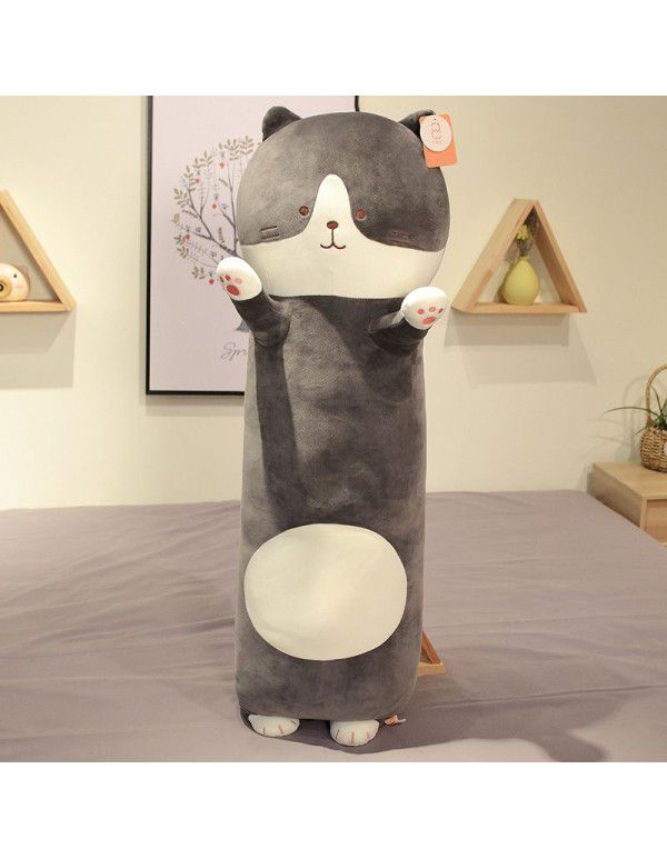 Cute cat, down cotton, sleeping with long pillow, cat, star, small paw, sleeping with boyfriend, pillow, bedside flannelette pillow