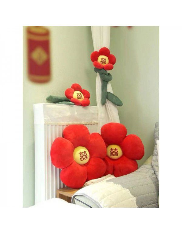 Wedding Room Decoration Little Red Flower Wedding Plush Happy Character Pillow A Pair of Creative Couples in the Wedding Room Bed Pillow New