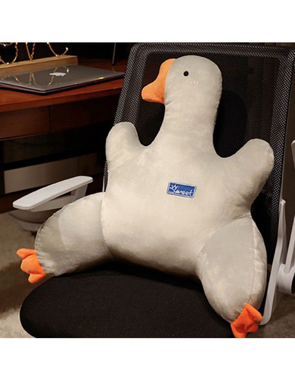 Big Goose Office Waist Cushion Long Sitting Waist Guard Car Seat Cushion Backrest Dormitory Sofa Seat Cushion Waist Pillow