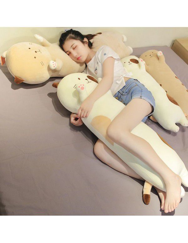 Cute cat, down cotton, sleeping with long pillow, cat, star, small paw, sleeping with boyfriend, pillow, bedside flannelette pillow