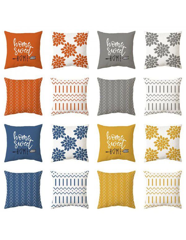 Cross border Simple Geometric Throw Pillow Cover Nordic Home Decoration Throw Pillow Office Auto Cushion Issuing