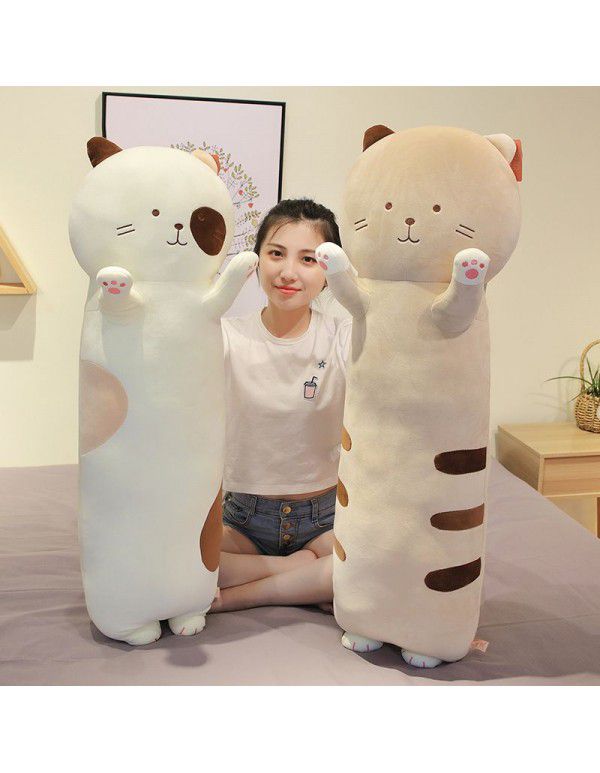 Cute cat, down cotton, sleeping with long pillow, cat, star, small paw, sleeping with boyfriend, pillow, bedside flannelette pillow