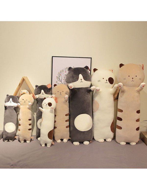 Cute cat, down cotton, sleeping with long pillow, cat, star, small paw, sleeping with boyfriend, pillow, bedside flannelette pillow