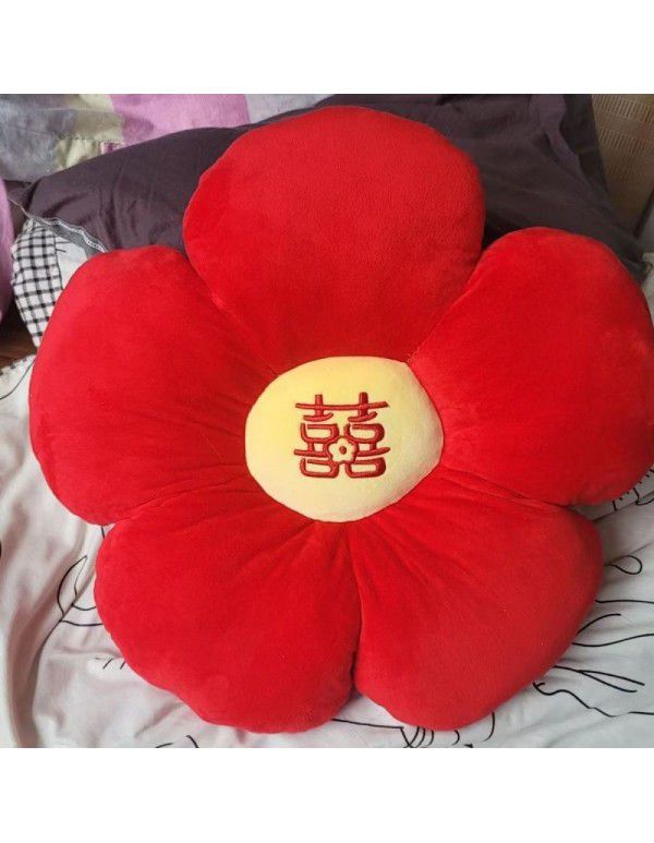 Wedding Room Decoration Little Red Flower Wedding Plush Happy Character Pillow A Pair of Creative Couples in the Wedding Room Bed Pillow New