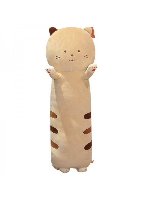Cute cat, down cotton, sleeping with long pillow, cat, star, small paw, sleeping with boyfriend, pillow, bedside flannelette pillow