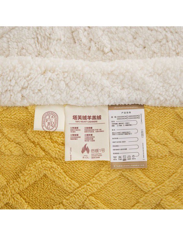 Hot autumn and winter taff blanket cover blanket warm cashmere anti-static office travel blanket bed wholesale