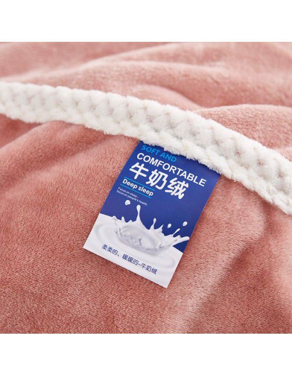 Pure color milk fluff blanket sofa cover blanket nap blanket gift blanket with exquisite gift box