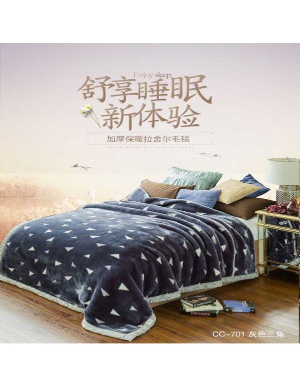 Raschel blanket double layer thickened single and double person cloud blanket in autumn and winter coral velvet flannel quilt double-sided flannel blanket