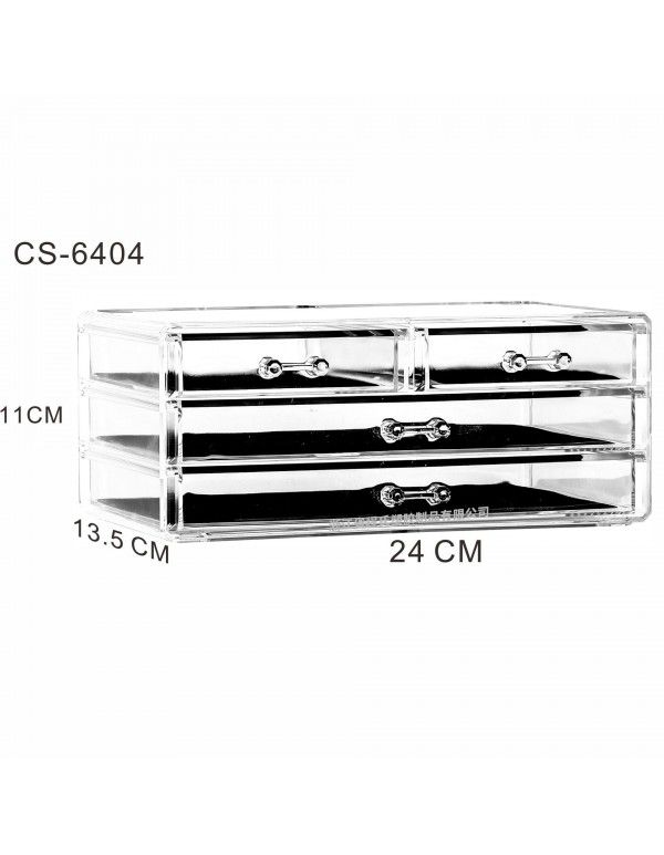 Acrylic drawer cosmetic storage box can be stacked on the dresser lipstick skin care product category shelf