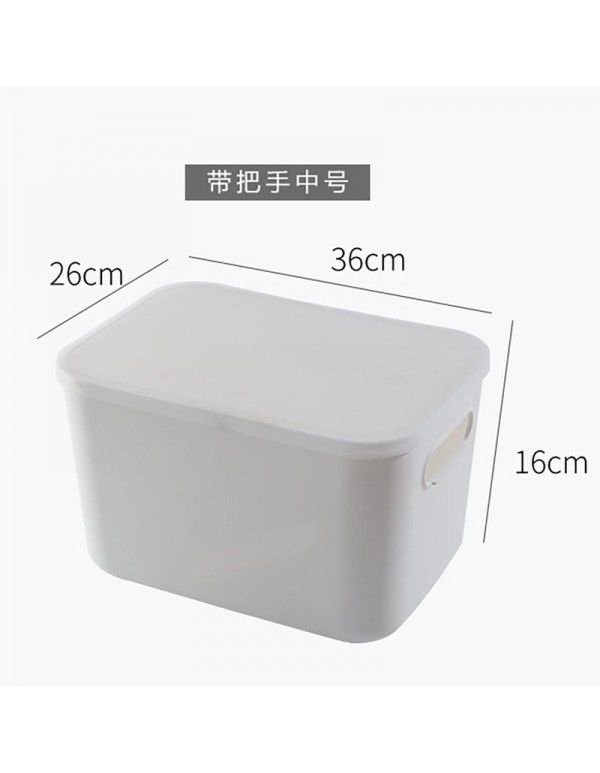 Simple household storage box desktop storage basket wardrobe clothes drawer sorting box cosmetics cabinet storage box