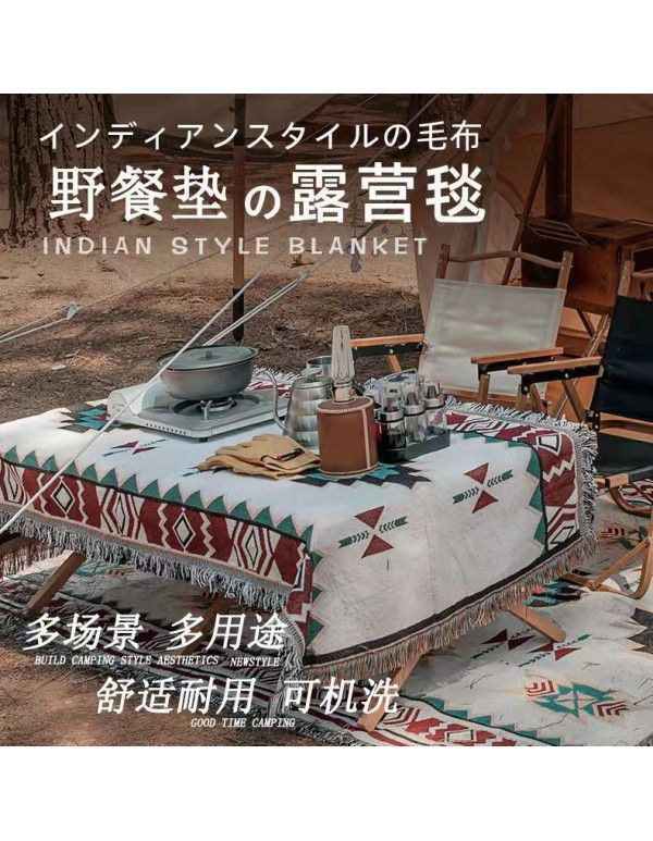 Picnic Blanket Sucre Outdoor Camping Blanket Sofa Blanket Full Cover Multi functional Blanket Bohemian Blanket