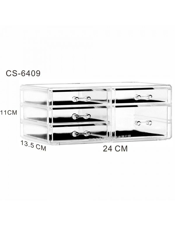Acrylic drawer cosmetic storage box can be stacked on the dresser lipstick skin care product category shelf