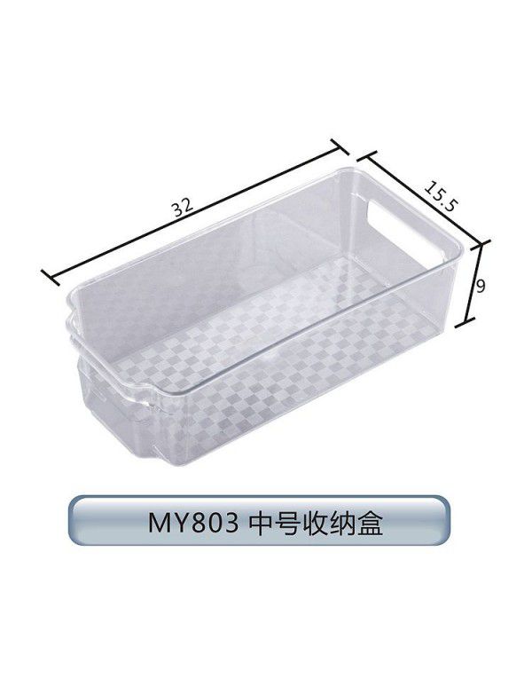 Drawer type refrigerator storage box Wholesale dumpling freezing box Food grade drained beverage egg fresh-keeping box manufacturer