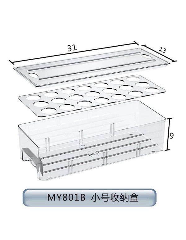 Drawer type refrigerator storage box Wholesale dumpling freezing box Food grade drained beverage egg fresh-keeping box manufacturer