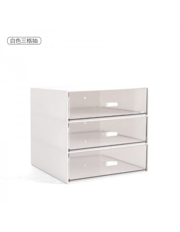 Simple drawer storage box Student desktop makeup box Transparent partition plastic storage jewelry arrangement shelf