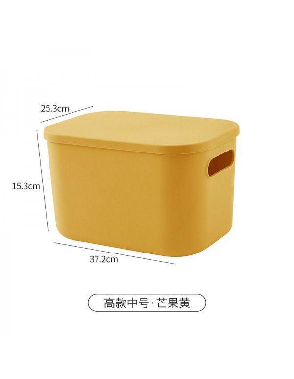 Sundry storage box Japanese plastic sorting box Snack dormitory desktop cosmetics storage basket with cover K