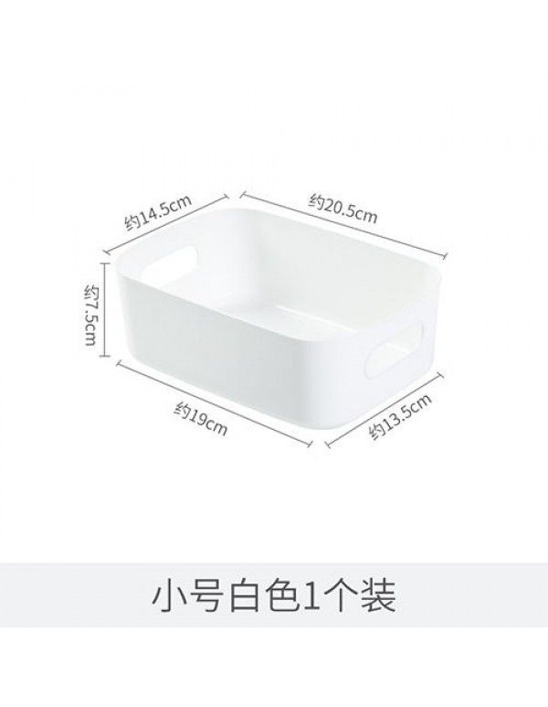 Japanese plastic sundries storage box Snack toys storage basket Cosmetics desktop storage box Kitchen finishing box