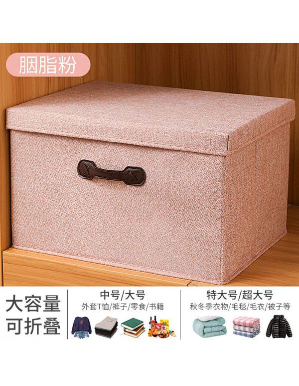 Cotton and linen folding storage box with thickened cover, drawer type storage box, Japanese storage box