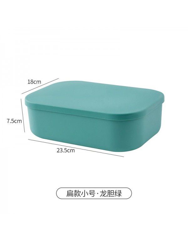 Sundry storage box Japanese plastic sorting box Snack dormitory desktop cosmetics storage basket with cover K