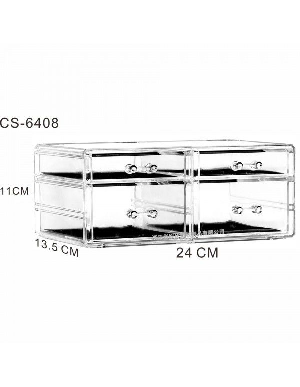Acrylic drawer cosmetic storage box can be stacked on the dresser lipstick skin care product category shelf