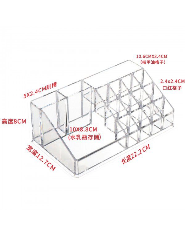 Acrylic drawer cosmetic storage box can be stacked on the dresser lipstick skin care product category shelf