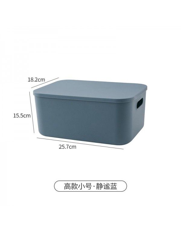 Sundry storage box Japanese plastic sorting box Snack dormitory desktop cosmetics storage basket with cover K