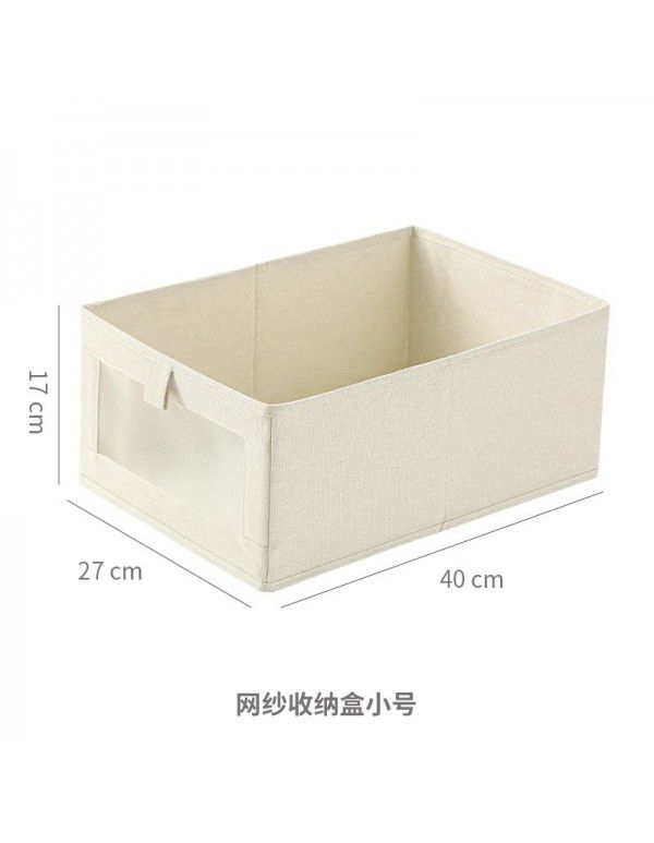 Cotton and linen storage box Drawer type dormitory wardrobe Folding and sorting box Toy bag Desktop mesh window storage box