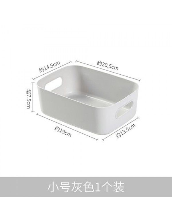 Japanese plastic sundries storage box Snack toys storage basket Cosmetics desktop storage box Kitchen finishing box