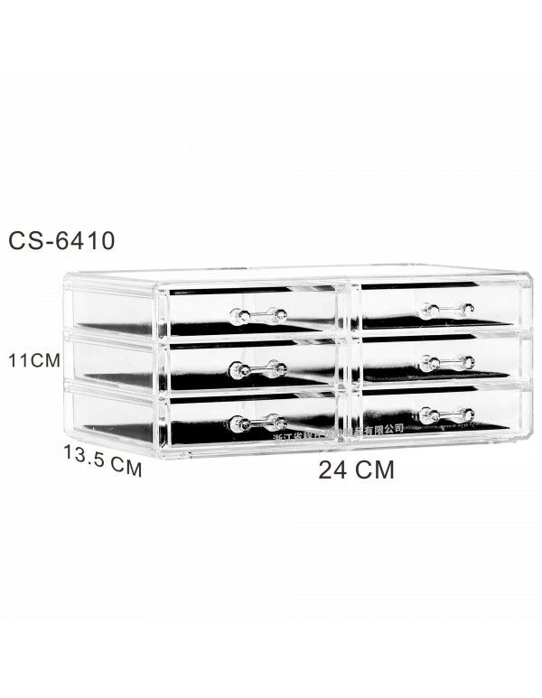 Acrylic drawer cosmetic storage box can be stacked on the dresser lipstick skin care product category shelf