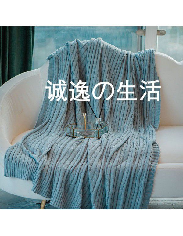 Pure cotton blanket, knitting blanket, blanket, bed tail towel, sofa blanket, office nap blanket, towel, air conditioning blanket, summer and autumn