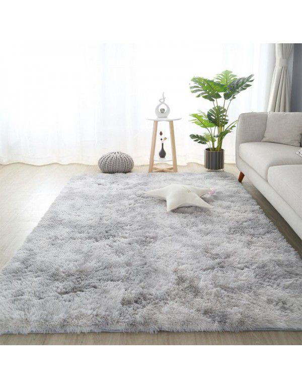Tie dyed gradient carpet, living room, tea table mat, long plush, washable, floor mat, bedroom, bedside blanket ins, Nordic