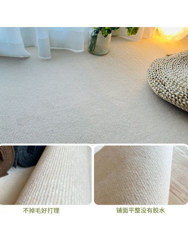 Ins Full roll of floor mat Full shop of office floor mat Full shop of photo taking Activity bedroom Room Full shop of office carpet