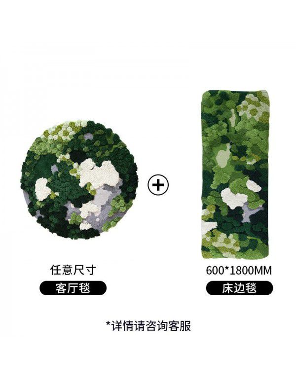 Customized manual ins moss forest blended wool carpet living room tea table round bedroom bedside carpet